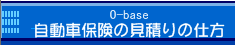 \j[ 0-baseŔrƌς